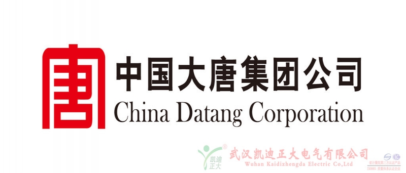 中國大唐使用91看片在线网站耐壓試驗裝置
