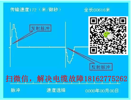 掃微信找9I看片免费视频免费版下载.png