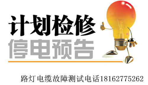 1474705016420433.jpg 9I看片免费视频免费版下载檢修.jpg