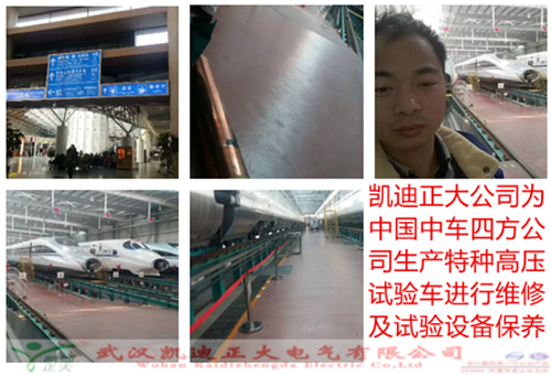 便攜式9I看片免费视频免费版下载測試儀