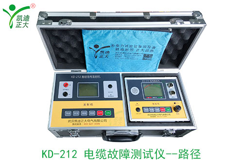 KD-212-9I看片免费视频免费版下载測試儀--路徑.jpg